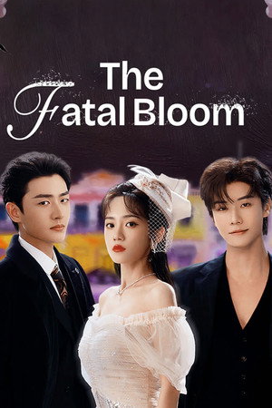 watch-Yi Shu Li Hua Yi Qing Zhou (TV Series 2026) 2026