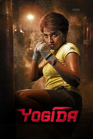 watch-Yogida (2026)
