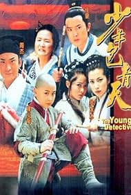 watch-Young BaoQingTian (2000)
