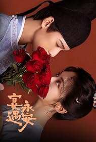 watch-Yummy Yummy Yummy (2025)