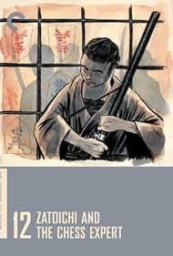 watch-Zatoichi and the Chess Expert (1965)