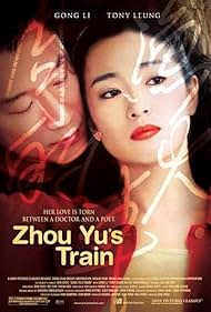 watch-Zhou Yu's Train (2002)