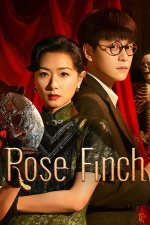 watch-Zhu Que Tang (TV Mini Series 2025) 2025
