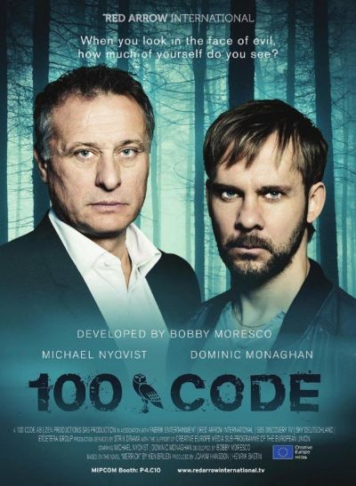 watch-100 Code (2018)