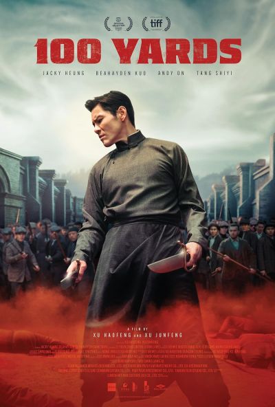 watch-100 Yards (2023)