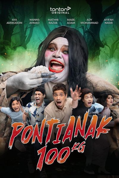 watch-100KG Vampire (2023)