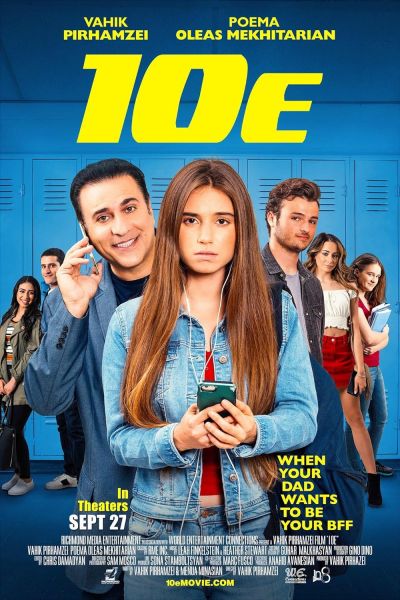 watch-10E (2019)