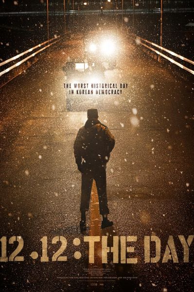 watch-12.12: The Day (2023)