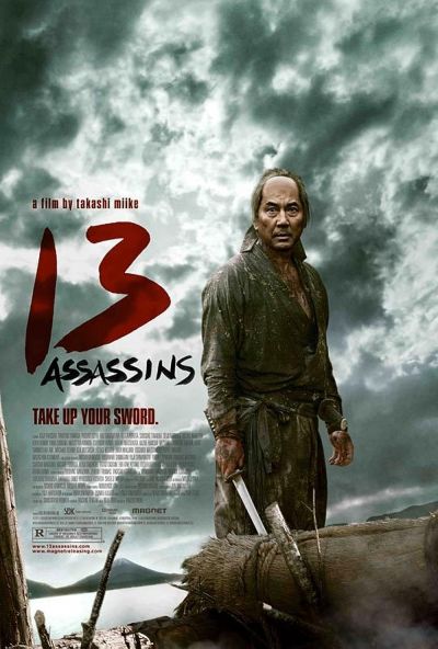 watch-13 Assassins (2010)