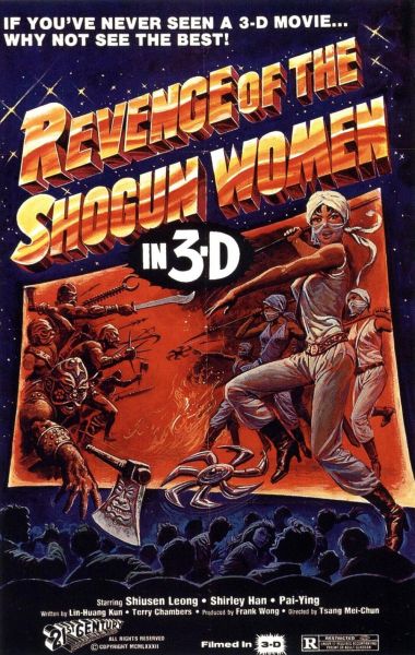 watch-13 Golden Nuns (1977)