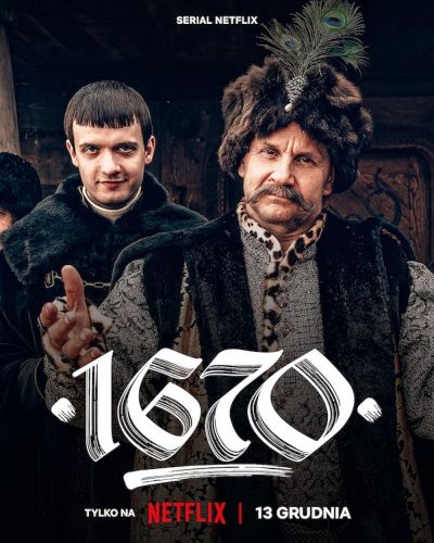 watch-1670 (2023)