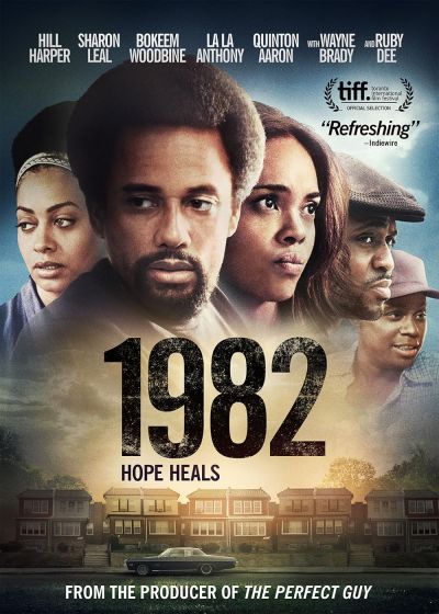 watch-1982 (2013)