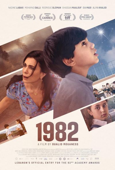 watch-(1982) 2019