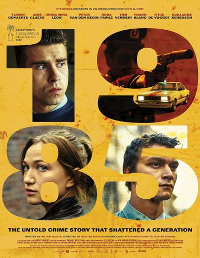 watch-1985 (2023)