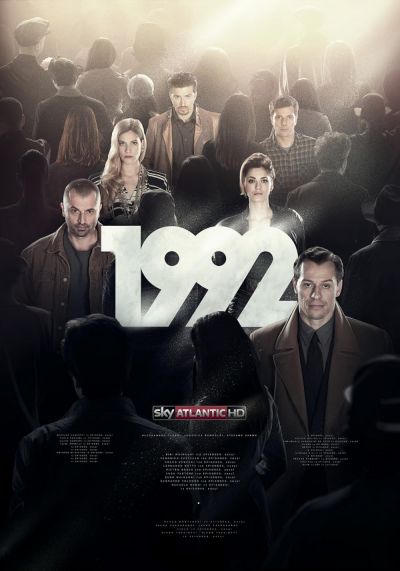 watch-1992 (2015)