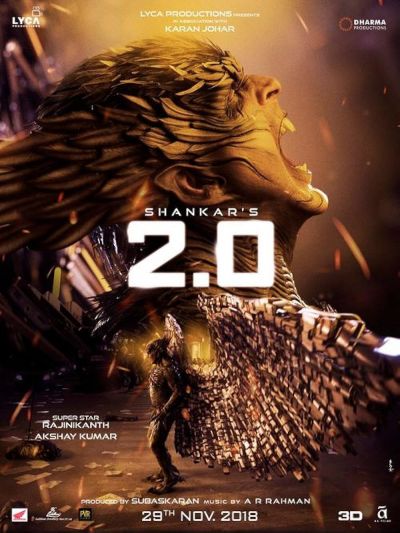 watch-2.0 (2018)
