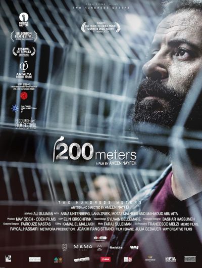 watch-200 Meters (2022)