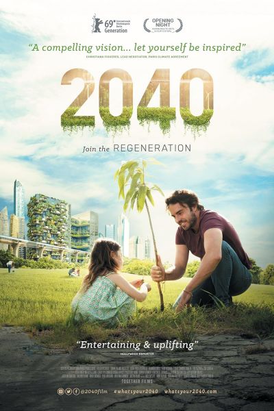 watch-2040 (2020)