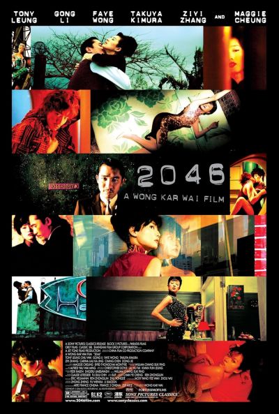watch-2046 (2004)