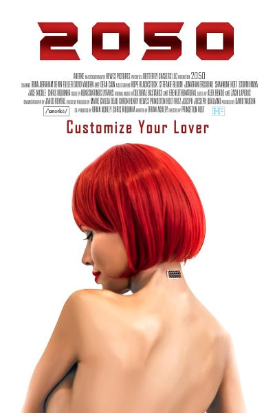 watch-2050 (2020)