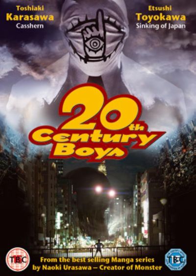 watch-20th Century Boys 1: Beginning of the End (2008)