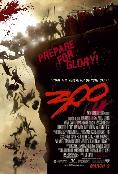 watch-300 (2007)