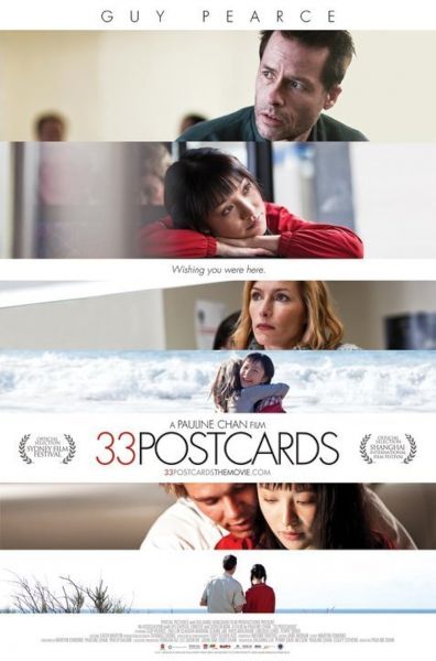 watch-33 Postcards (2010)