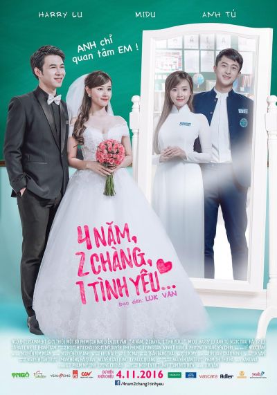 watch-4 Years, 2 Guys, 1 Love (2016)