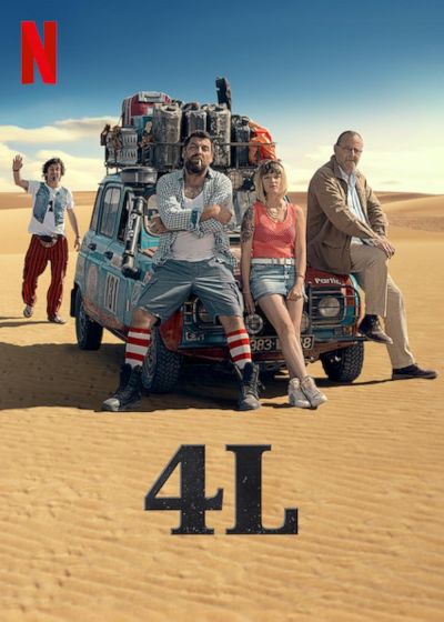 watch-4L (2019)