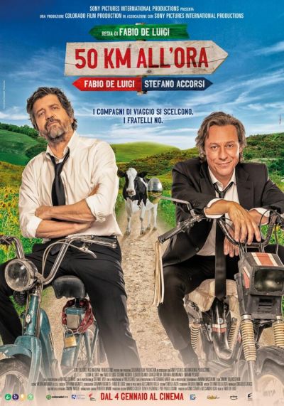 watch-50 km/h (2024)