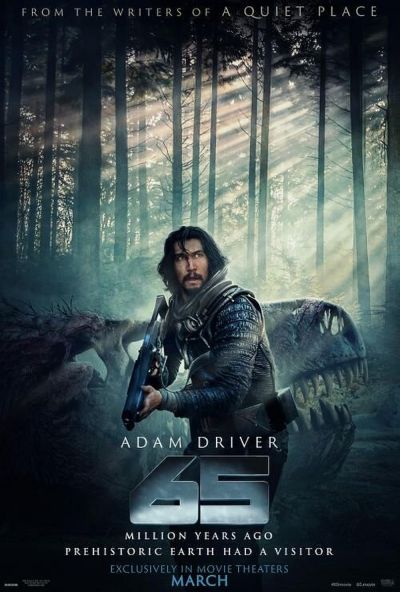 watch-65 (2023)