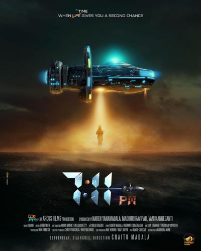 watch-7:11 PM (2023)