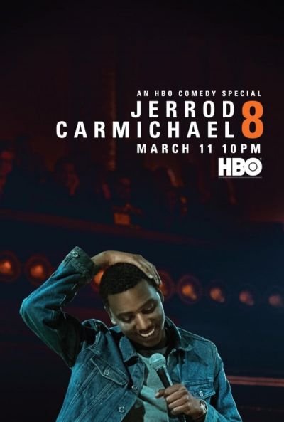 watch-8 (2017)