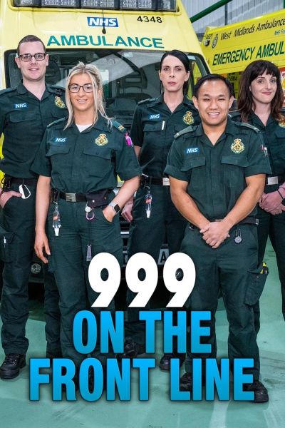 watch-999: On the Front Line (2017)