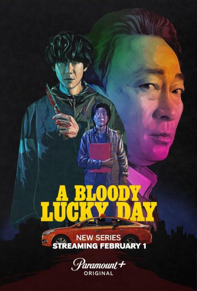 watch-A Bloody Lucky Day (2024)