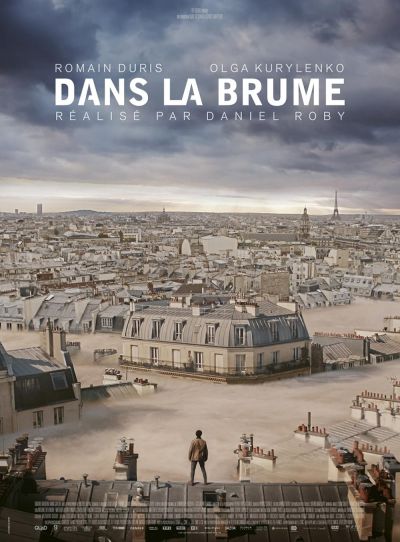 watch-A Breath Away (2019)