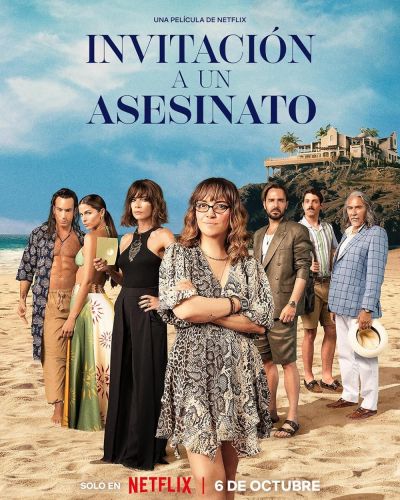watch-A Deadly Invitation (2023)