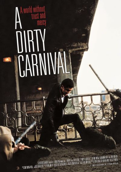 watch-A Dirty Carnival (2006)