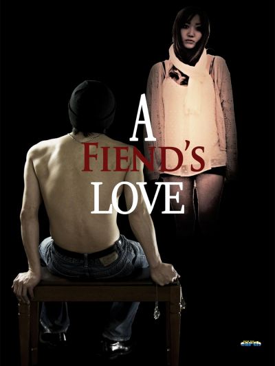 watch-A Fiend's Love (2019)