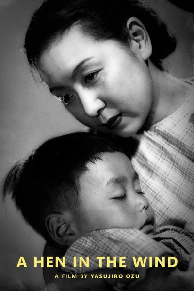 watch-A Hen in the Wind (1948)