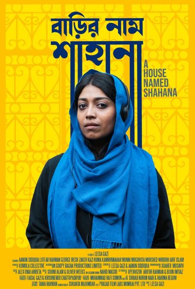 watch-A House Named Shahana (2023)