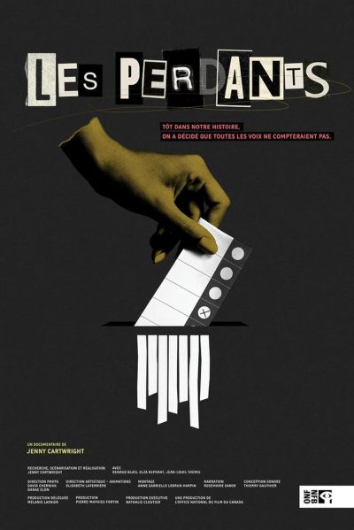 watch-A Losing Game (2025)