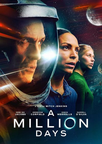 watch-A Million Days (2023)