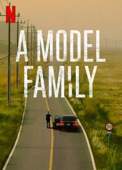 watch-A Model Family (2022)