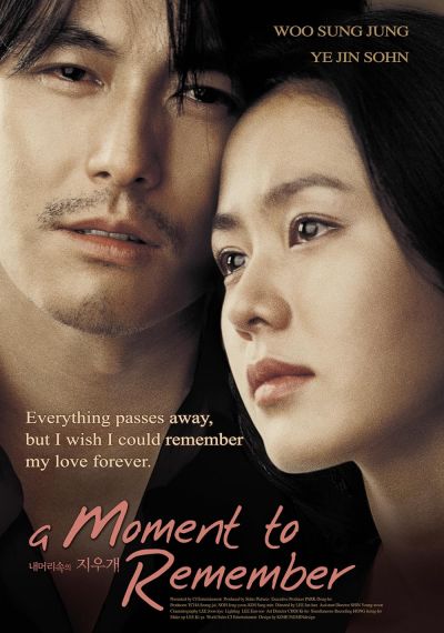 watch-A Moment to Remember (2004)