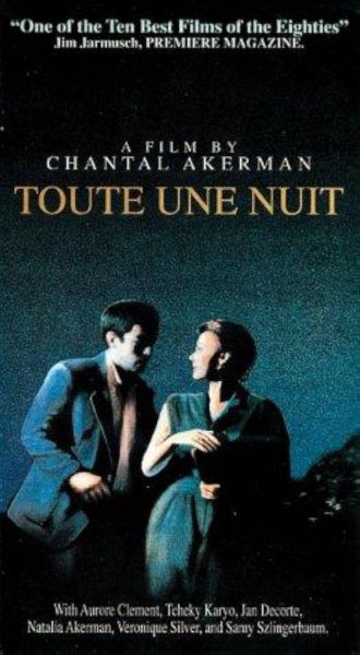 watch-A Whole Night (1982)