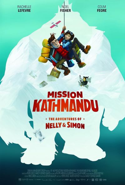 watch-A Yeti Adventure (2018)