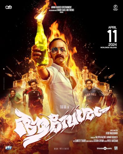watch-Aavesham (2024)