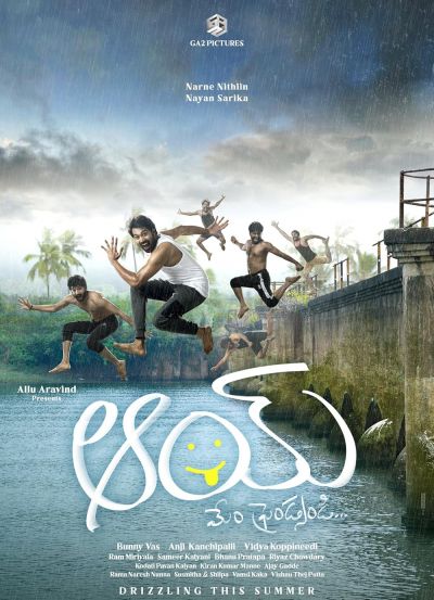 watch-Aay (2024)