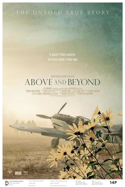 watch-Above and Beyond (2015)